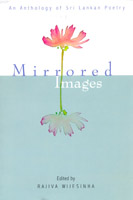 Mirrored Images
